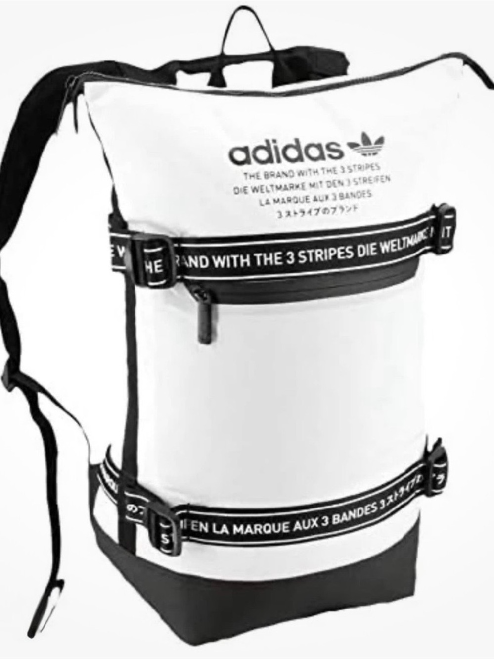 Ultra RARE Adidas Originals NMD Backpack White B161 CJ6403 NWT